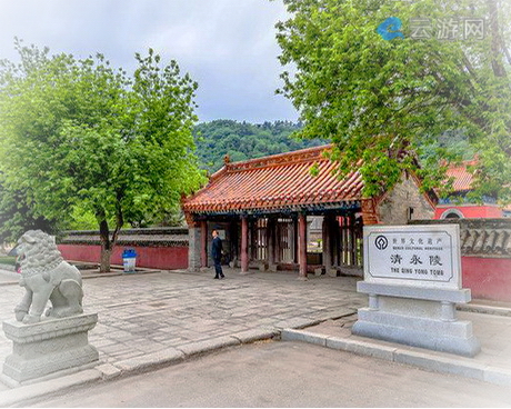 新宾清永陵旅游风景区