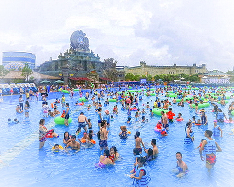 厦门方特水上乐园
