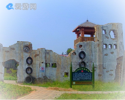 厦门英雄三岛战地观光园