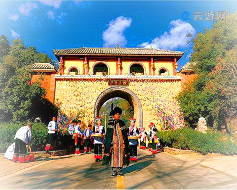 弥勒可邑小镇旅游区