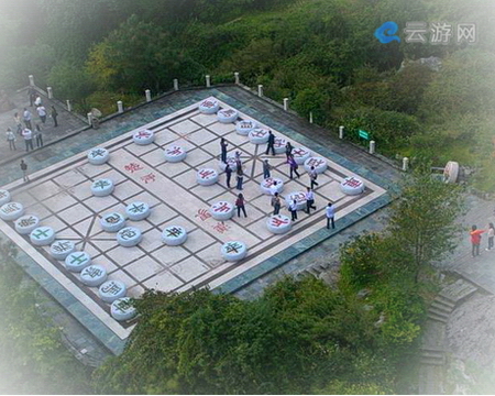 大理苍山洗马潭索道