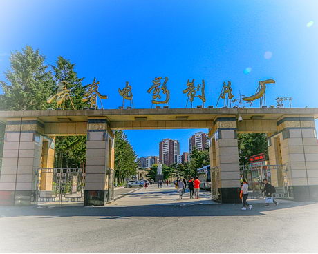 长春长影旧址博物馆