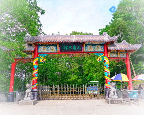 辉南三角龙湾景区