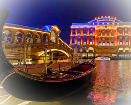 江阴海澜飞马水城