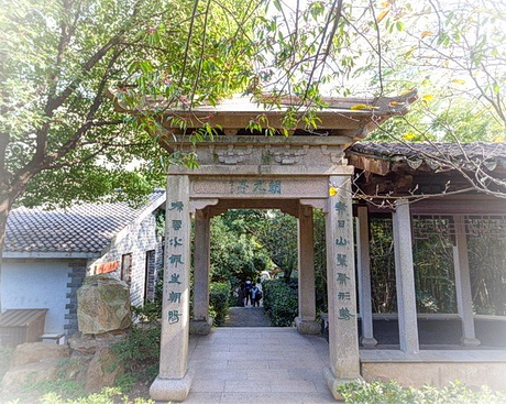 苏州穹窿山景区