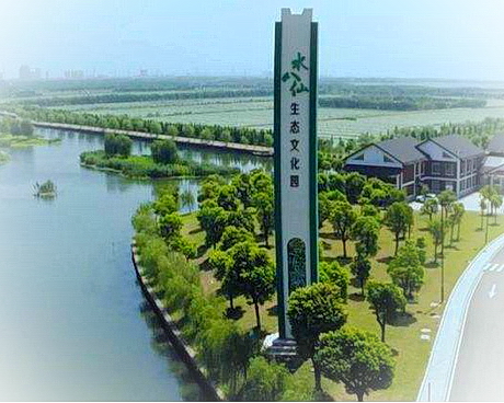 苏州甪直水八仙生态文化园