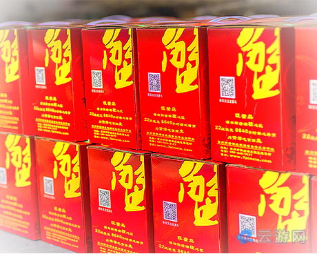 苏州阳澄湖莲花岛旅游景区