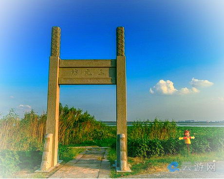 苏州阳澄湖莲花岛旅游景区