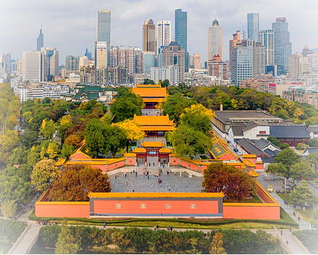 南京市博物馆（朝天宫）