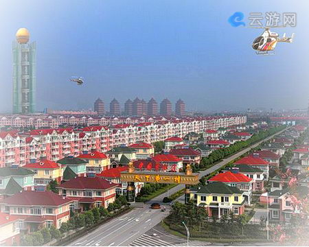 江阴华西村风景区