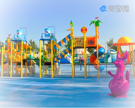 北京大兴雪都水上乐园