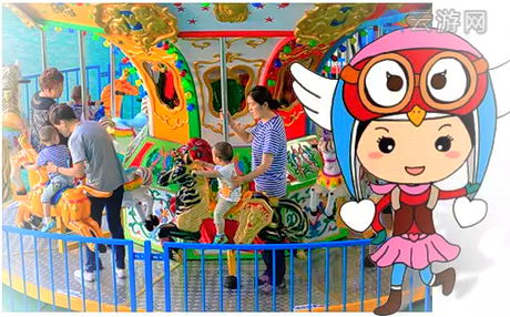 丰台南宫天空城堡主题乐园