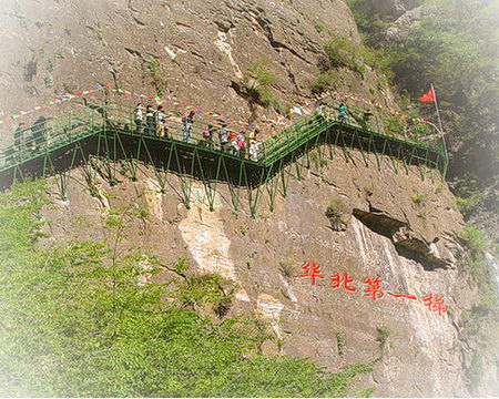 十渡东湖港风景区