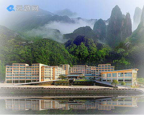 宜章莽山森林温泉度假村