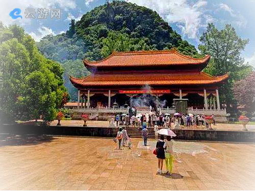 宁远九嶷山舜源峰景区