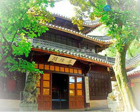 宁波庆安会馆
