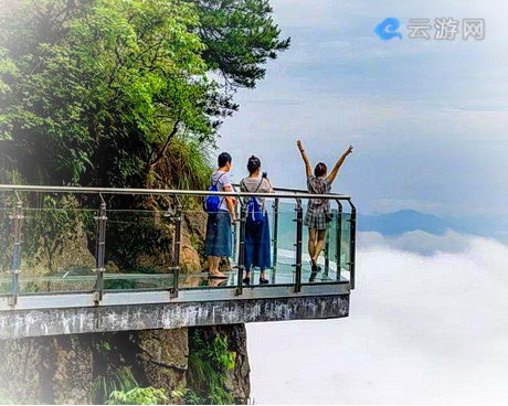 安吉云上草原度假区