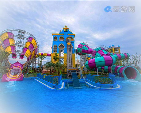 象山阿拉的海水上乐园