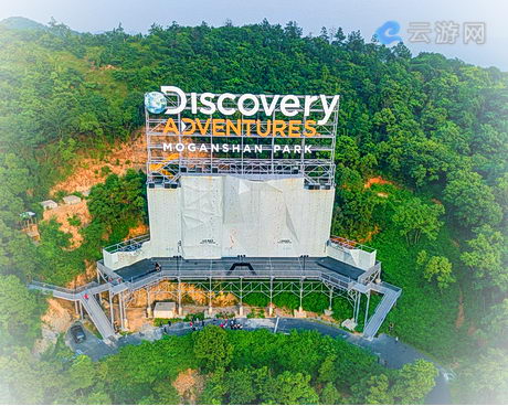 德清Discovery探索极限挑战基地