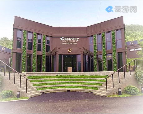 德清探索极限挑战基地
