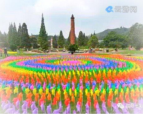 涪陵古今花海景区