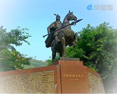 石柱万寿山景区