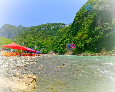 阴条岭自然保护区