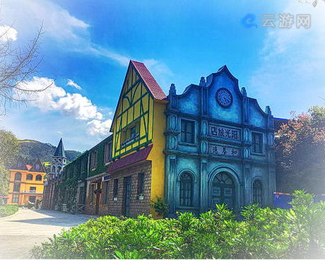 黔江爱莉丝庄园