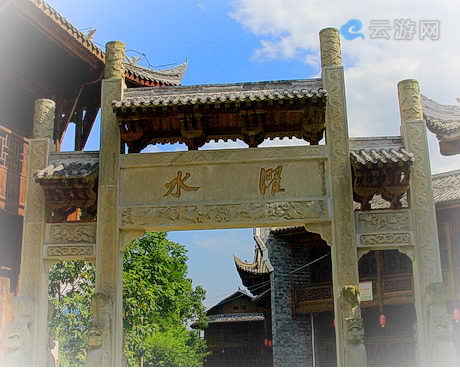黔江濯水古镇