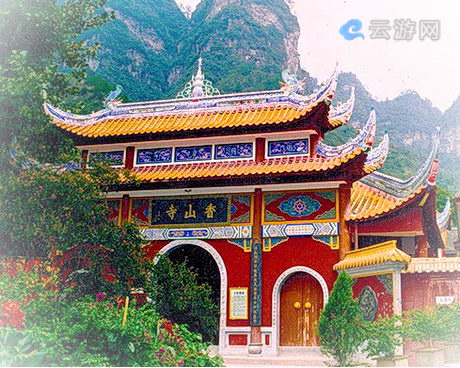 黔江武陵仙山