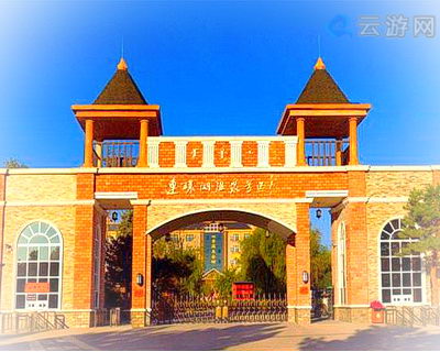 大庆杜尔伯特连环湖温泉