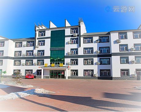 林甸北方温泉欢乐谷