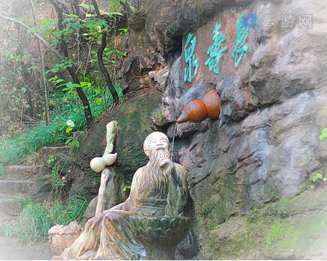 新沂马陵山风景名胜区
