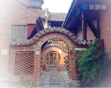 成都市龙泉国际标榜旅游区