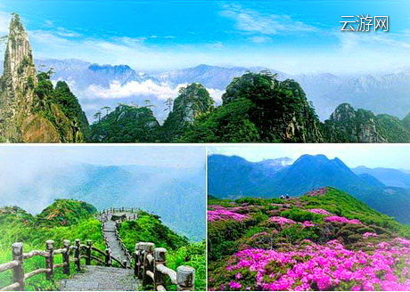 南宁大明山游记
