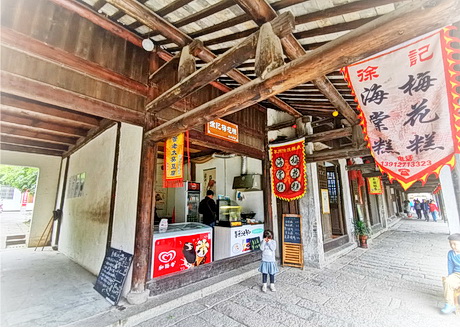 苏州吴江黎里古镇