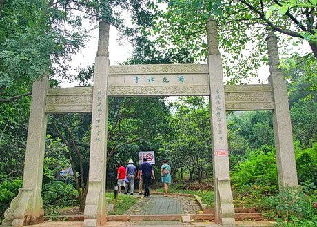苏州东山雨花胜境