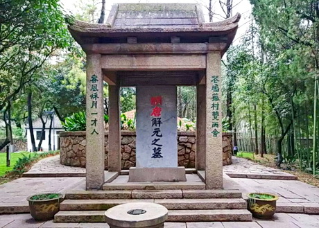 苏州唐寅园