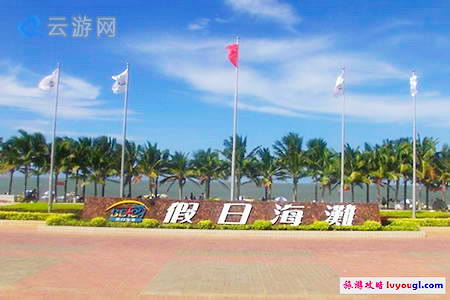 假日海滩风光