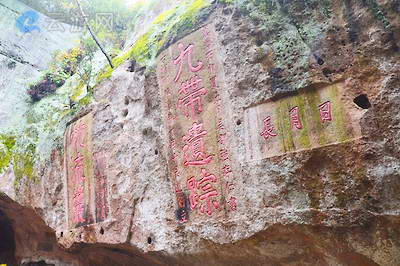铜陵枞阳浮山景区
