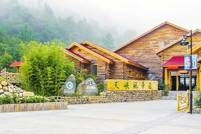 安庆岳西天峡景区