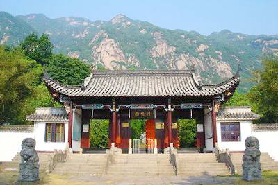 池州青阳九子岩风景区