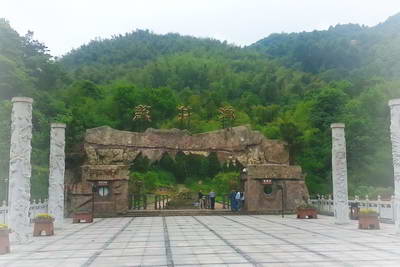 六安龙井沟景区
