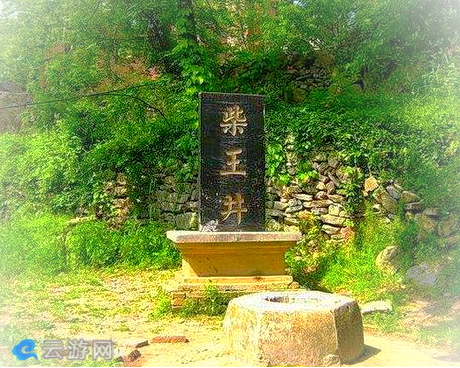 全椒神山森林公园