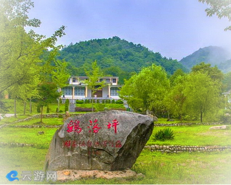 岳西鹞落坪景区