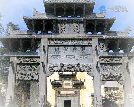 歙县徽商大宅院