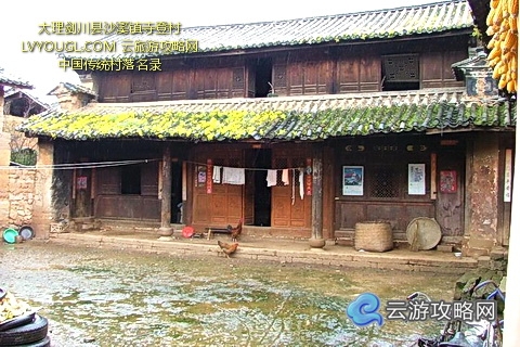 大理剑川县沙溪镇寺登村