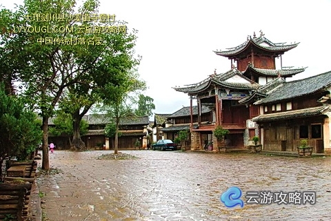 大理剑川县沙溪镇寺登村
