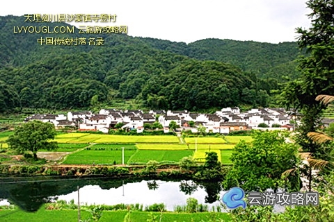 大理剑川县沙溪镇寺登村