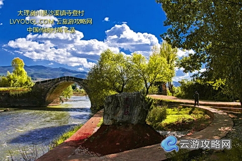 大理剑川县沙溪镇寺登村